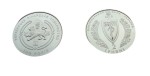 UKRAINA 2 uah Ukraińskie Towarzystwo Lekarskie 2010
