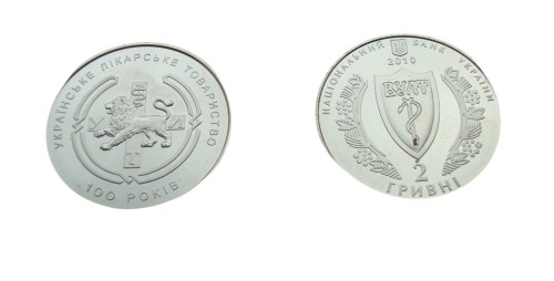2 2010.jpg