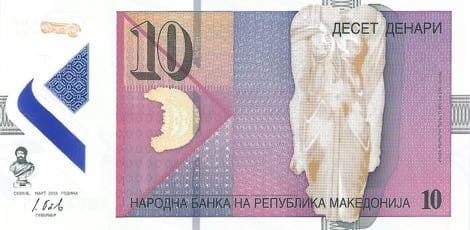 Jest w stanie bankowym I (UNC), pochodzi z paczki bankowej i nie był w obiegu. Numer seryjny banknotu może być inny niż prezentowany na fotografii.