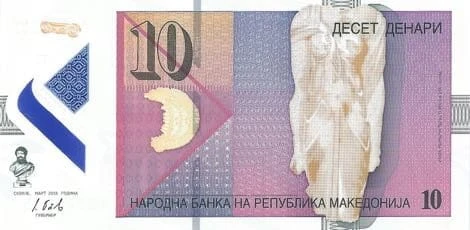 Jest w stanie bankowym I (UNC), pochodzi z paczki bankowej i nie był w obiegu. Numer seryjny banknotu może być inny niż prezentowany na fotografii.