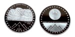 Kirgistan 1 som Góra zwycięstwa 2011