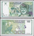 Oman 100 Baisa Sokół 1995 P-31