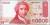 Chorwacja 50 000 dinarów Bośković 1993 P-26