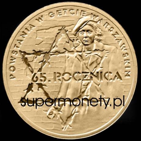 2 zł 65. rocznica powstania w getcie warszawskim 2008