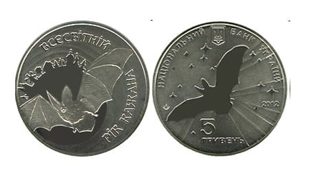 Ukraina 5 UAH Rok nietoperza 2012