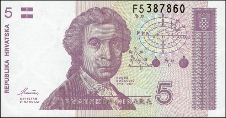 Chorwacja 5 dinarów Ruder Bośković 1991 P-17