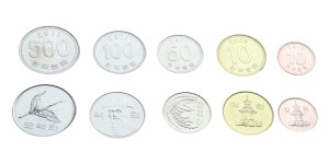 Zestaw menniczy Korea Południowa x 5 żuraw