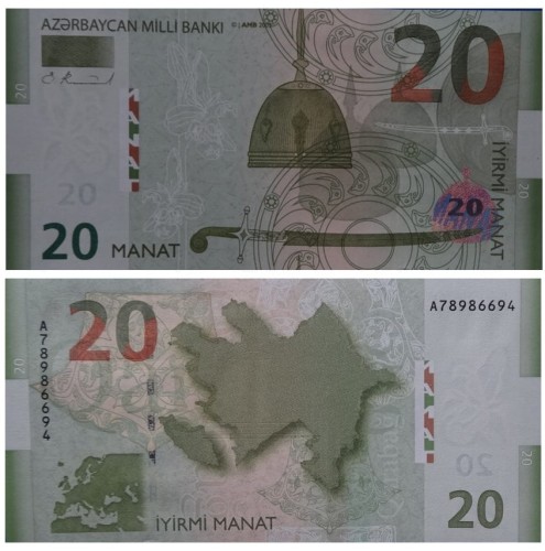 Azerbejdżan 20 manat 2005 P-28