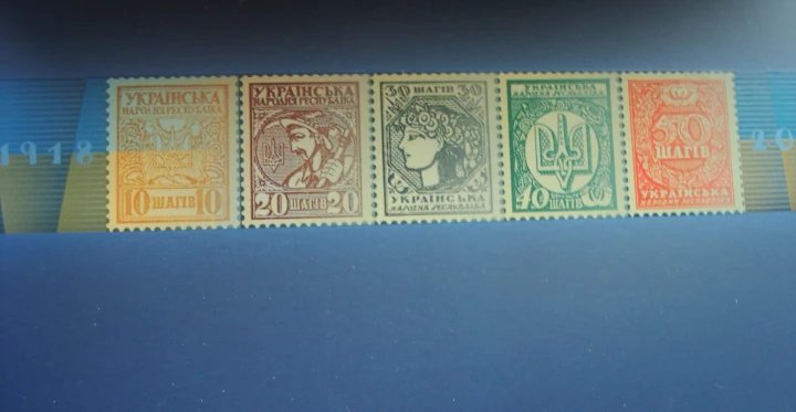 UKRAINA 5 UAH Pierwszy znaczek + moneta + folder 2018