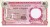 Nigeria 1 funt rolnik 1967 P-8