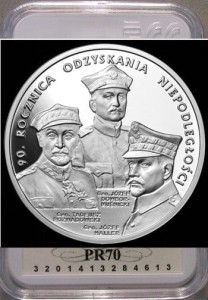 20 zł 90. rocznica odzyskania niepodległości 2008 PR70