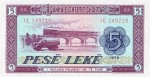 Albania 5 lek Pociąg i statek 1976 P-42a
