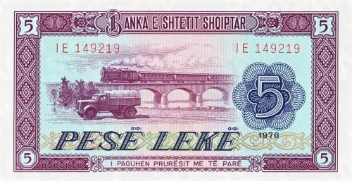 Albania 5 lek Pociąg i statek 1976 P-42a