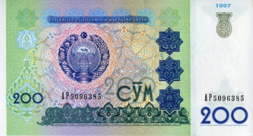 Uzbekistan 200 sum Tygrys 1997 P-80