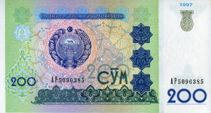 Uzbekistan 200 sum Tygrys 1997 P-80
