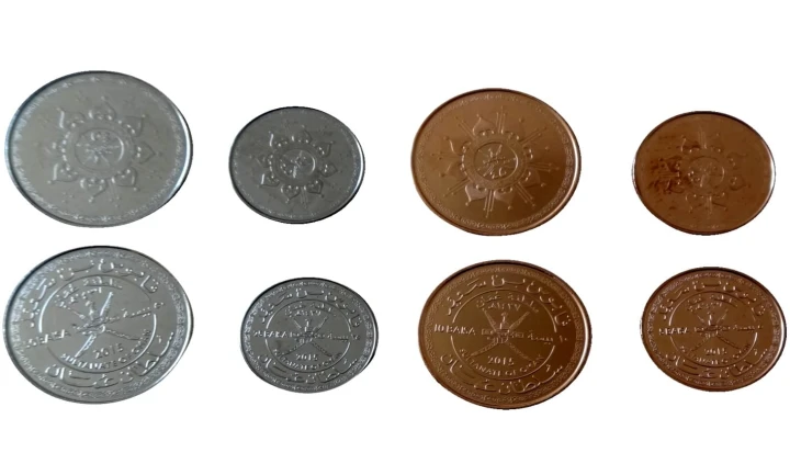 Zestaw menniczy Oman x 4 2015