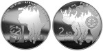 2,5 € Portugalia Mistrzostwa Świata w Piłce Nożnej – RPA 2010