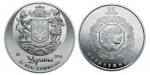 UKRAINA 5 UAH 25 lat Niepodległości - Ukraina 2016