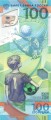 Rosja 100 rubli FIFA 2018 P-278r AB