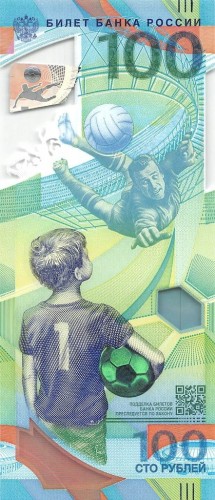 Rosja 100 rubli FIFA 2018 P-278r AB