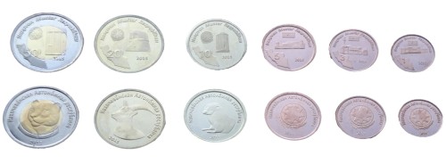 Zestaw menniczy Nachiczewańska Republika autonomiczna Azerbejdżanu x 6 2015