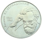 Ukraina 2 UAH Wernadski Wołodymyr 2003