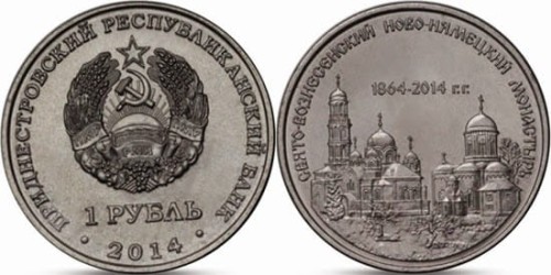 Naddniestrze 1 rubel Klasztor Wniebowstąpienia 2014