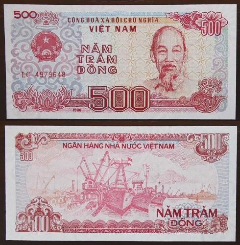 Wietnam 500 Đồng  Statki w stoczni 1988 P-101a