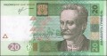 Ukraina 20 UAH Iwan Franko 2013 P-120d