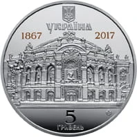UKRAINA 5 UAH 150 lat Opery narodowej 2017
