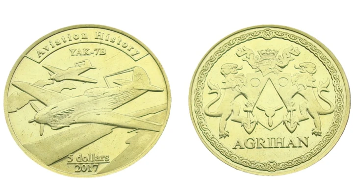Agrihan 5$ JAK-7B 2017