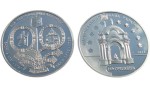UKRAINA 10 UAH Rodzina Grigorowiczów-Barskich 2011