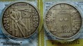 UKRAINA 10 UAH Flisak - Bokorasz 2009