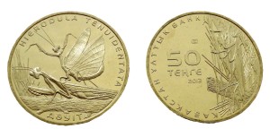 Kazachstan 50 tenge Modliszka 2012