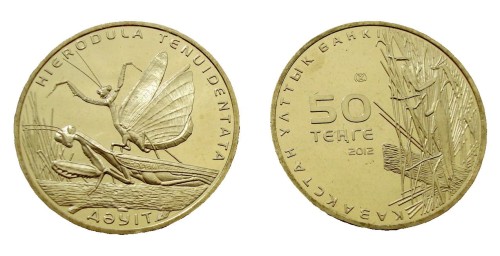 Kazachstan 50 tenge Modliszka 2012