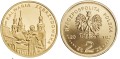 2 zł worek 50 szt. Miasta w Polsce Kalwaria Zebrzydowska 2010
