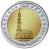 2 euro Niemcy x5 Hamburg - Kościół św. Michała 2008 ADFJG