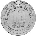 Sri Lanka 10 rupii Herbata cejlońska 2017