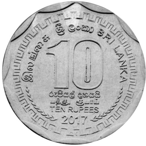 Sri Lanka 10 rupii Herbata cejlońska 2017