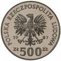 500 zł Igrzyska 1987