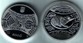UKRAINA 5 UAH Rok Szczura Ag z diamentem 2008