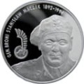10 zł Stanisław Maczek 2003