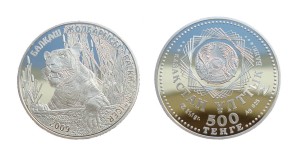 Kazachstan 500 tenge Tygrys bałcharski 2009