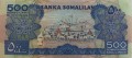 Somaliland 500 szylingów Statek 2011 P-6