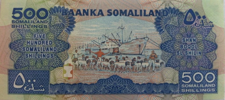 Somaliland 500 szylingów Statek 2011 P-6