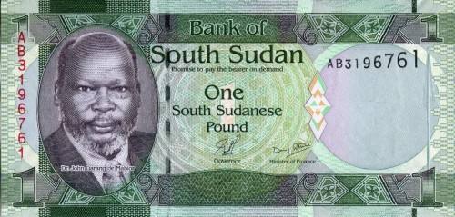 Sudan Południowy 1 funt Żyrafy 2011/2013 P-5