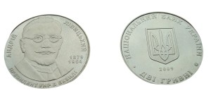Ukraina 2 UAH Lewicki Andrzej 2009