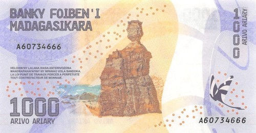 Madagaskar 1000 ariary Most / Skały 2017 P-100a