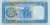 Turkmenistan 5 manat Yadygarligi 1993 P-2