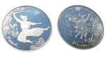 UKRAINA 10 UAH Hopak 2011